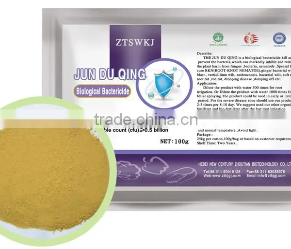 80% Content Amino Acid Foliar Fertilizer From Feather photo-3