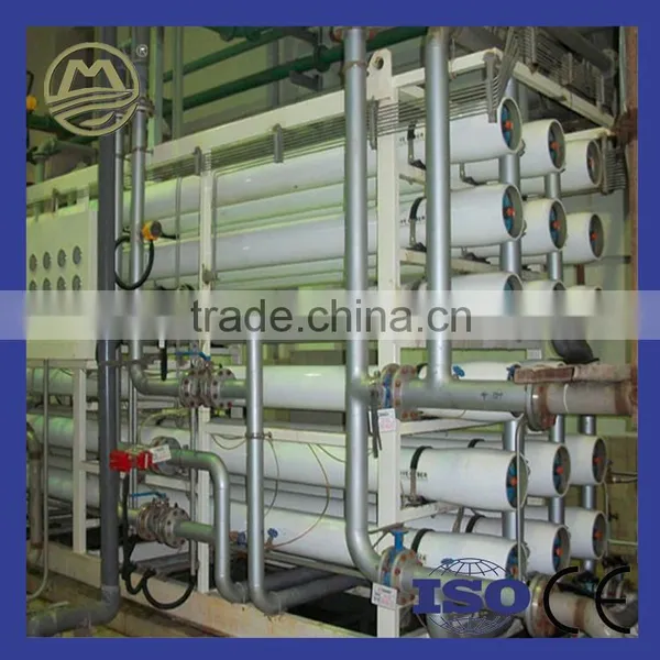 Top Sale Product Reverse Osmosis System photo-2