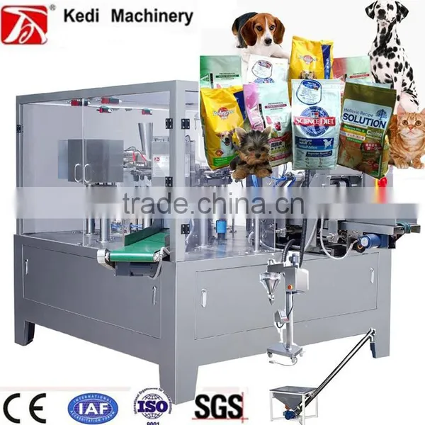 CE Passed Pet Food Powder Packaging Machine Unit photo-2