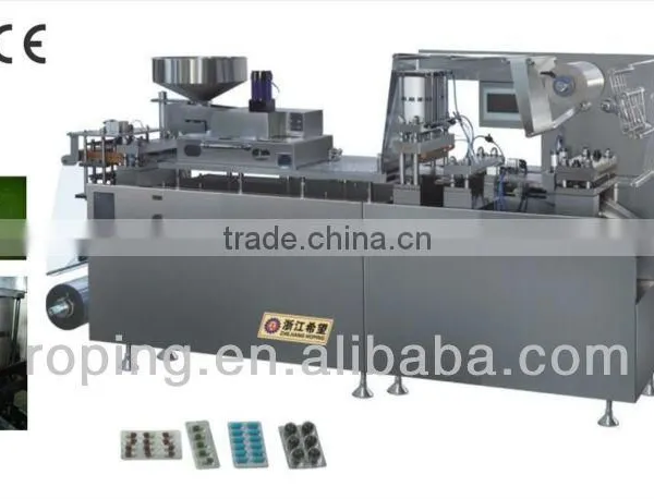 Cosmetic Blister Packing Machine