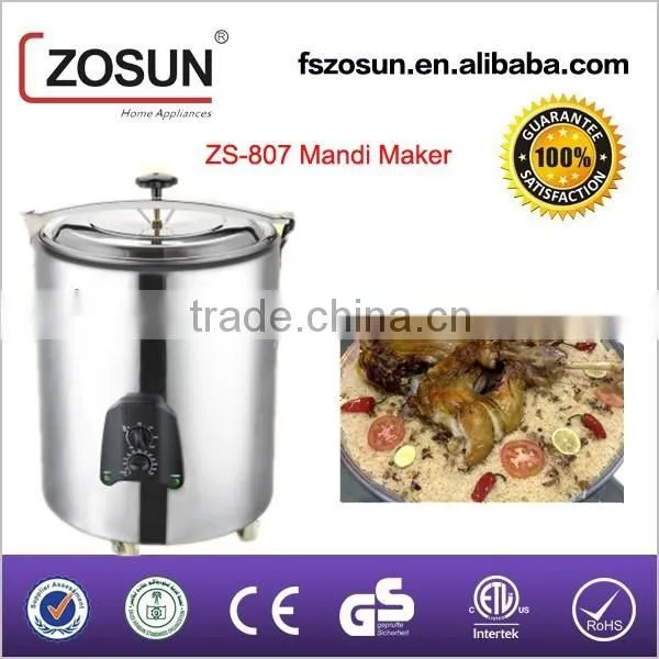 Mandi Electric Barrel Food Rice Cooker Electrical Mandi Cooker Mandi Electric Barrel Pressure Cooker ZS-806 photo-2