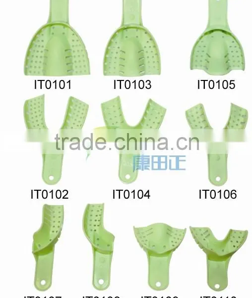 Green Autoclavable Autoclavable Plastic Dental Impression Trays photo-3