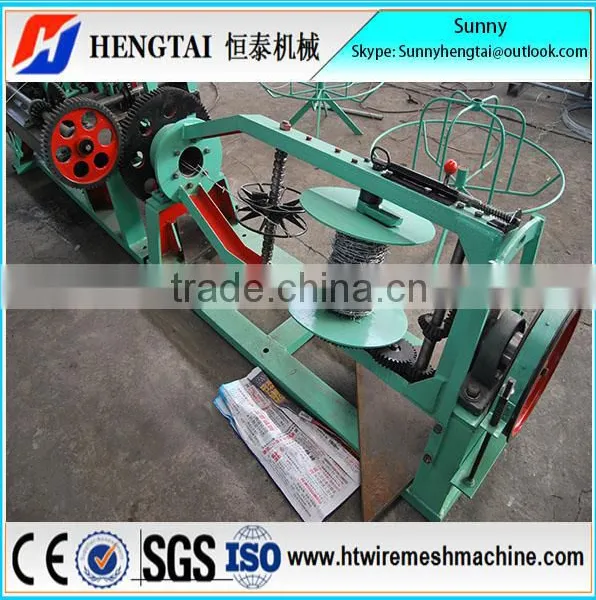 Single Or Double Twist Automatic Barbed Wire Machine Manufacturer China photo-3