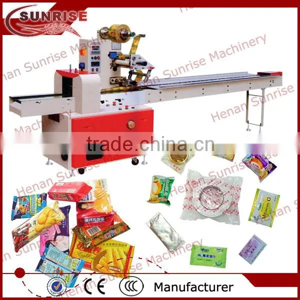 2 Biscuit Flow Wrap Packaging Machine, Horizontal Flow Wrap Machine photo-5