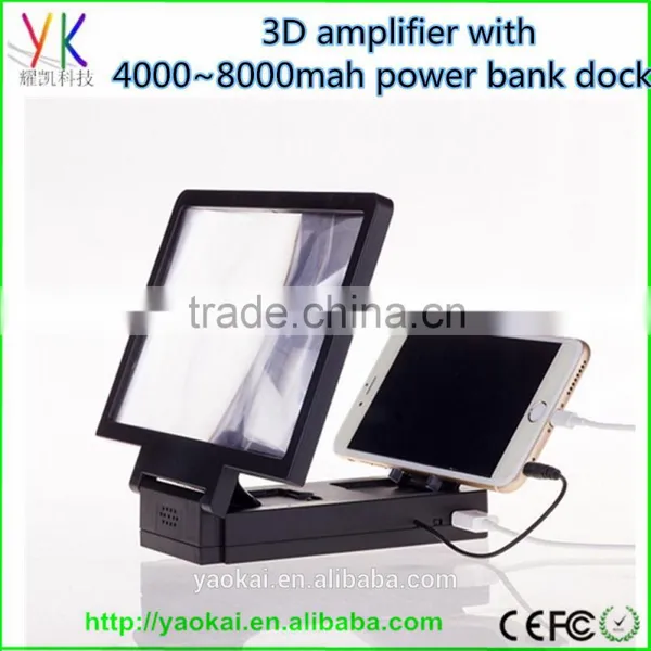 New Product Large Mobile Phone 3D Screen Magnifier With 4000~6000mah Power Bank photo-5