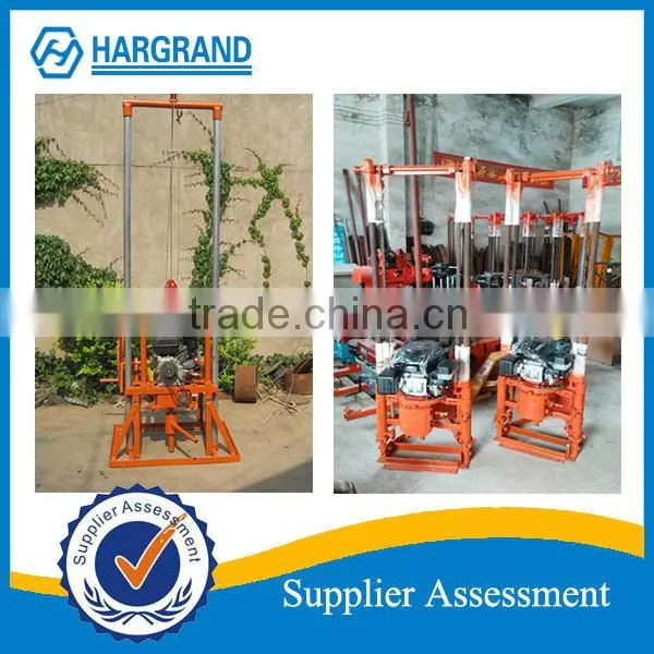 Portable Drilling Rig 100m photo-2