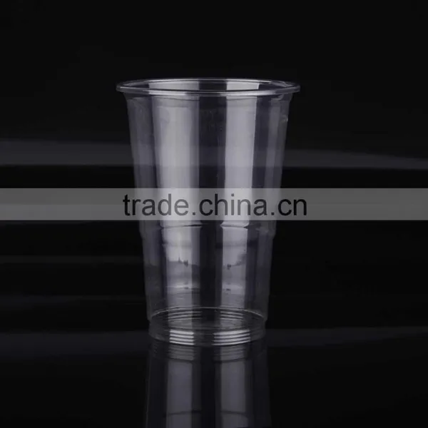 Disposable PET Cup 250 ml photo-3