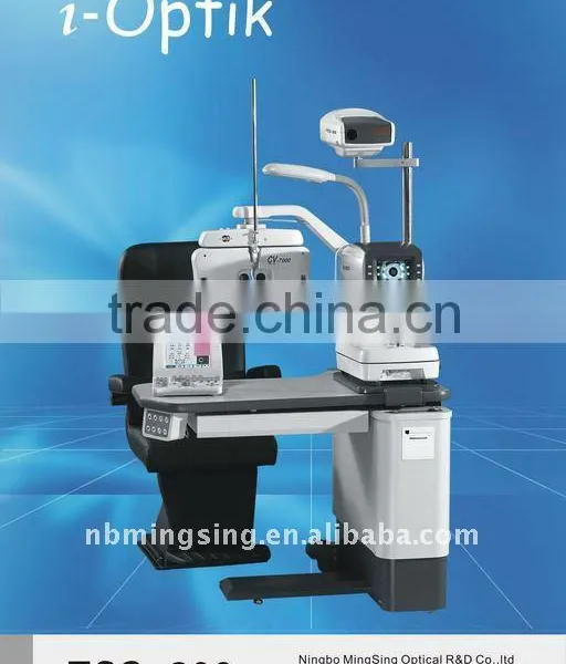 Optometry Table TCS-800
