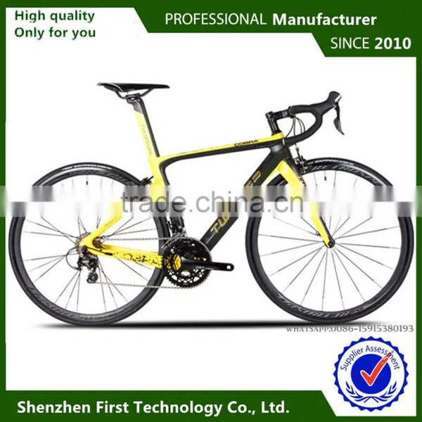 105groupset Carbon Bike Frame Bicycle From China Factory With Plastic Beer Cups photo-3