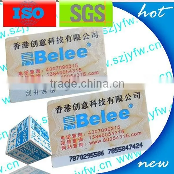 3d Anti-facker Anti-counterfeit Hologram Sticker photo-3