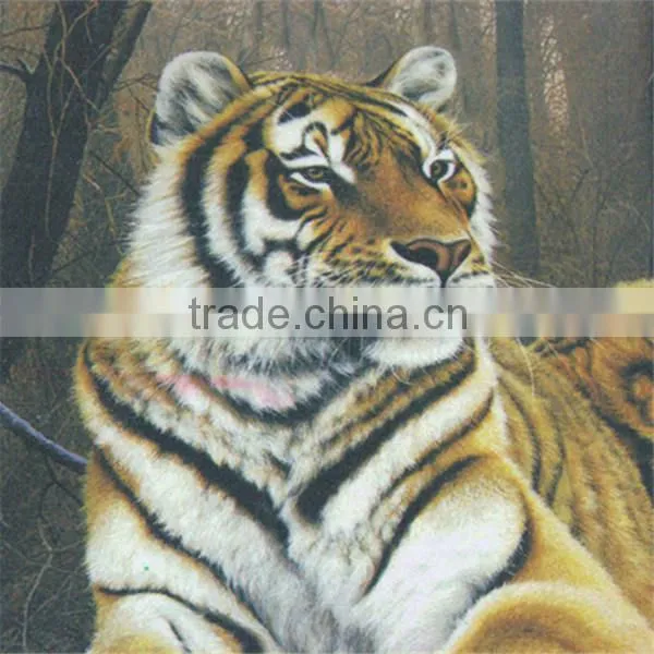 Tiger Printing Towel