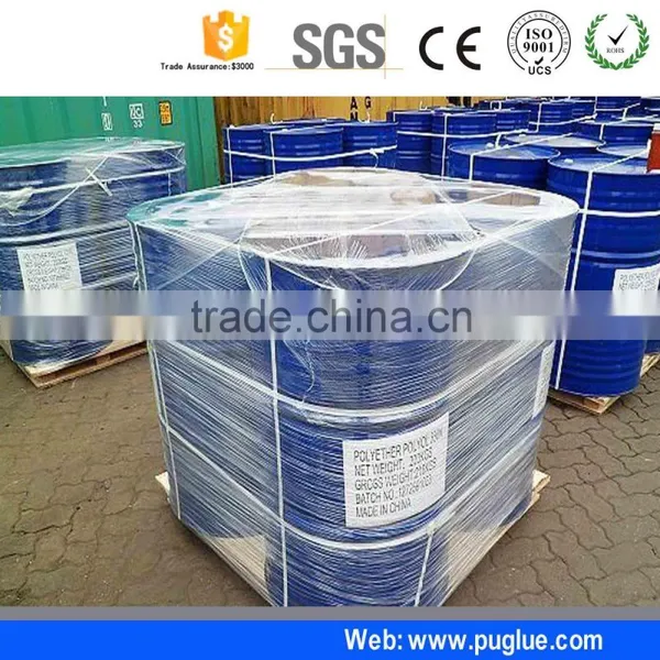 One Component Polyurethane Waterproof Rubber Glue / Adhesive photo-3