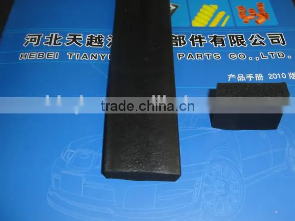 Waterstop Rubber Sponge Foam Rubber/rubber Solid Sheet China Factory photo-3