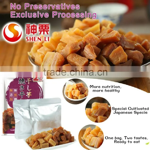 Natural Dry Sweet Potatos Healthy Berry