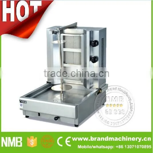 Vertical Rotisserie Gas Mini Electric Small Chocolate Shawarma Machine Price in Kerala