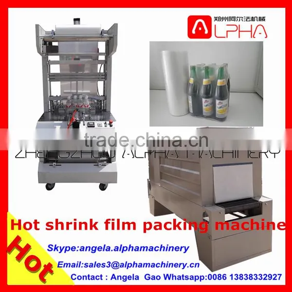 Hot Sale! Perfect Automatic Water Bottles Shrink Packing Machine photo-2