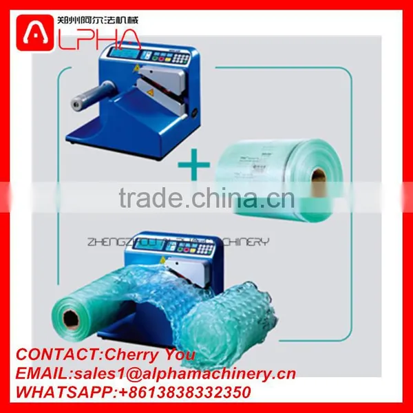 Air Cushion Packaging Machine /air Bag Making Machine for Shipping Express photo-4