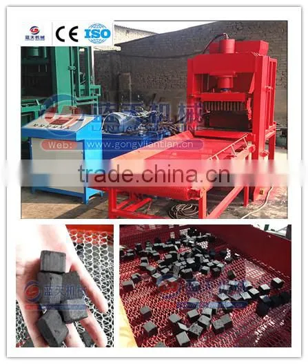Shisha Hookah Charcoal Briquette Making Machine photo-3