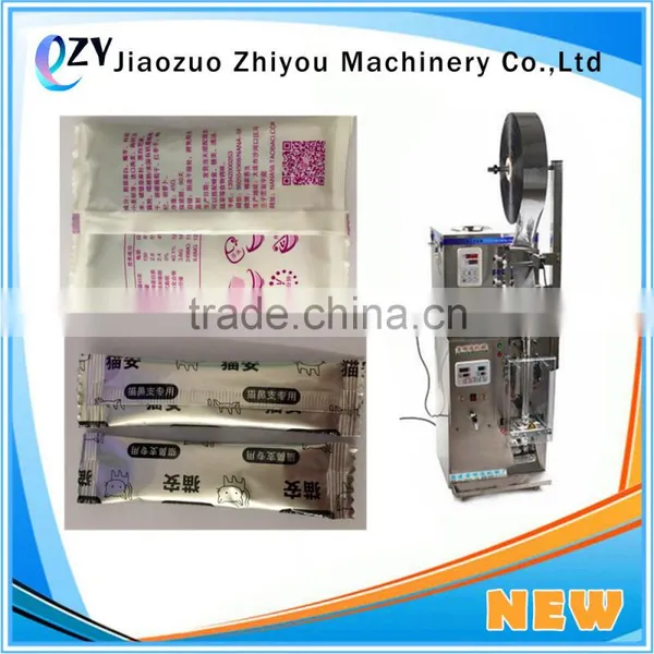 2017 Small Tea Sachet Packing Machine/ Tea Bag Packing Machine With Different Capacity(whatsapp:0086 15639144594) photo-2