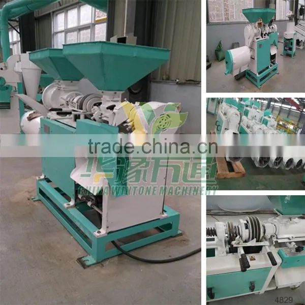 Diesel Type Maize Flour Milling Plant Price photo-4