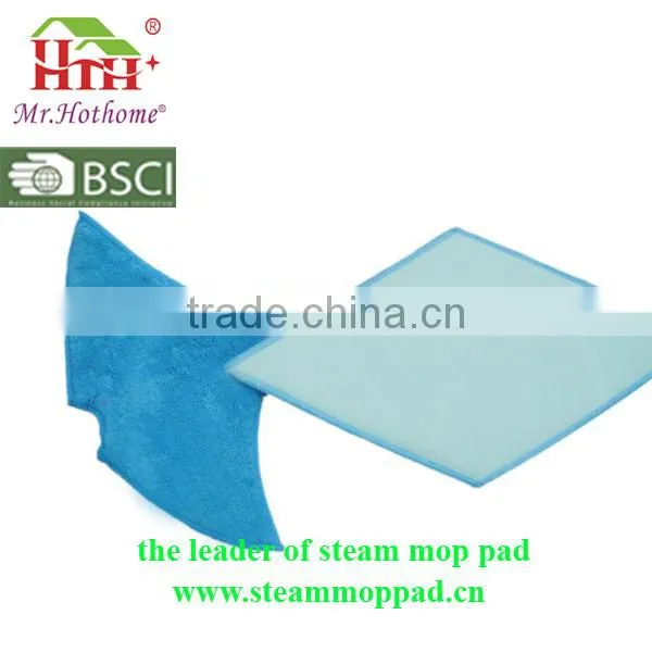 Wedding Items Mop Pads