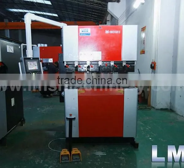 LMS MACHINERY Updated for AMADA STYLE PRESS BRAKE