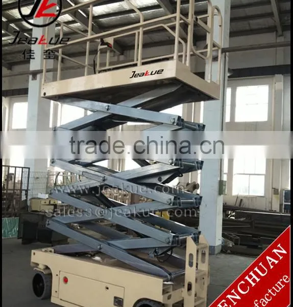 Widely Used in Warehouse/workshop/factory 320kg Self Propelled Scissor Working Platform photo-2