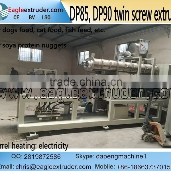 100kg-5000kg/h Floating Fish Feed Making Machine photo-1
