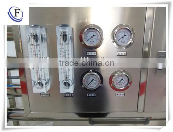 Submersible Mixer For Reverse Osmosis Water Treatment photo-4
