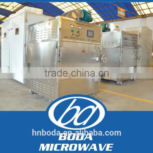 Centrifugal Dehydrating Machine photo-4