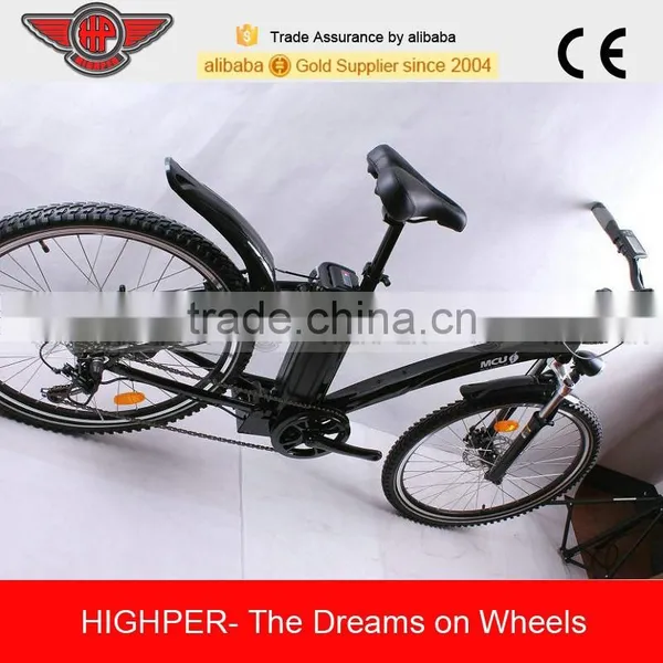 350W 26" Electric Mountain Bike With EN15194 photo-3