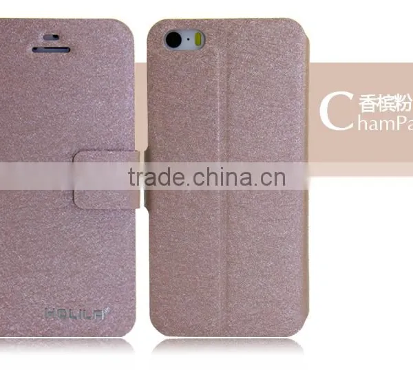 High Quality Wallet Leather Case Flip PU Leather Phone Case Protective Back Covers for IPhone 5 5s photo-5