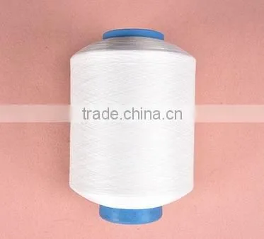 Raw White Lycra Bare Spandex Yarn Price For Weaving photo-3