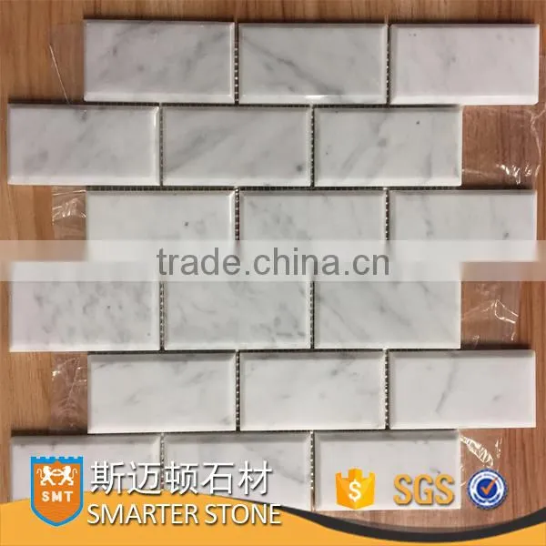 25x48mm Honed Finish White & Black Basketweave Tile for Home Decorations photo-2