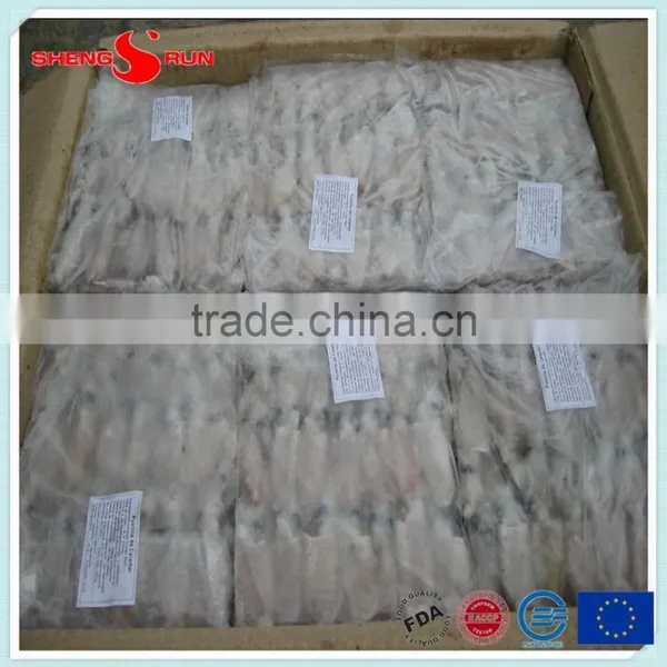 BQF Baby Squid Block Frozen photo-5