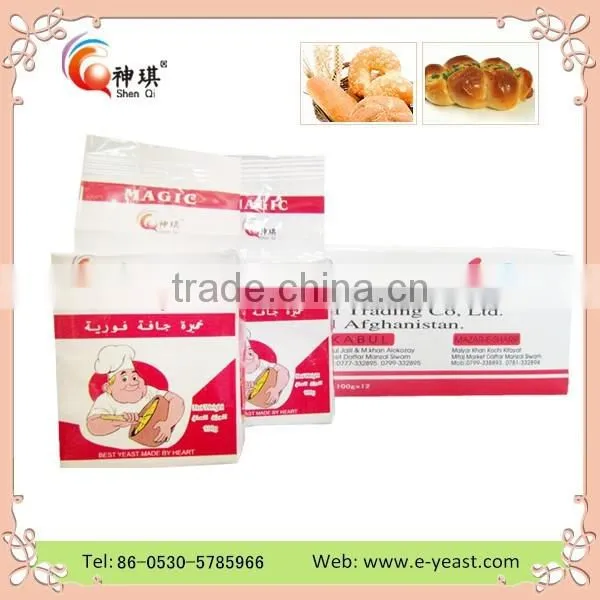2016 Hot Sale High Sugar Instant Dry Yeast Importer photo-5