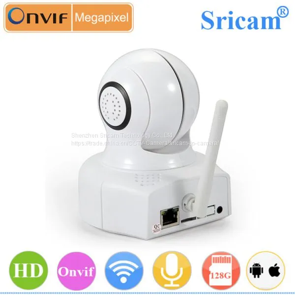 Sricam SP011 камера IP с разрешением 720P HD photo-4