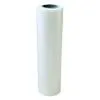 Sell PE Film (China (Mainland))