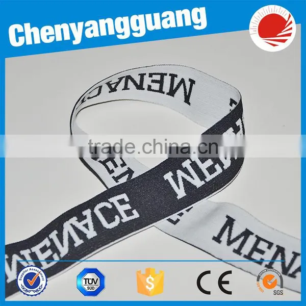 2017 Factory Sale High Quality Panties Webbing Neck Tape Elastic Band photo-2