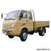 Sell Lucky Star Material Transport Vehicle With a 40HP Engine