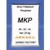 MONOPOTASSIUM PHOSPHATE