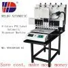 WELDO 8 Colors PVC Key Chain Automatic Dispenser Machine