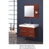 Bathroom Cabinet