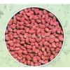 Silihong Peanuts