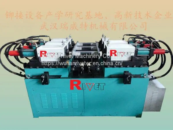 Ladder Riveting Machine,multi-head Riveting Machine, Ladde Making Machine