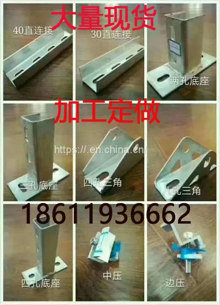 Photovoltaic photo-5