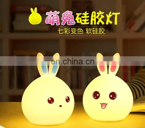 Silicone Rabbit Nightlight/kids Baby Led Night Light/motion Sensor Night Light for Kids photo-3