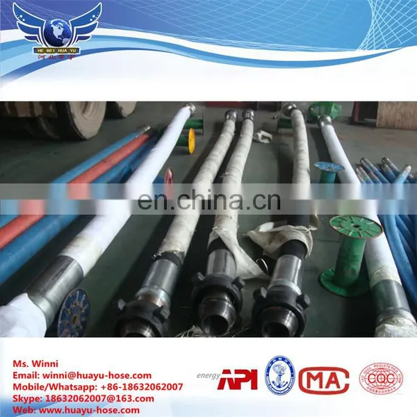 Hengshui Huayu Steel Wire Spiraled Drilling Rubber Hose Rotary Drilling Hose photo-5