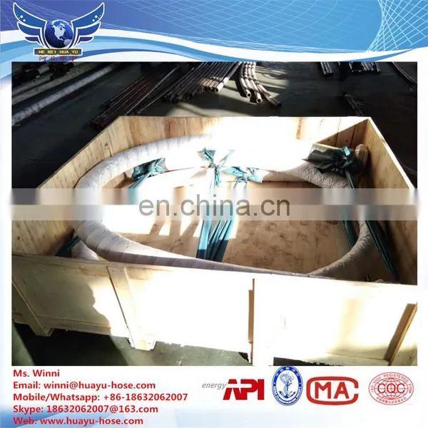 China API 7k Rotary Drilling Rubber Hoses photo-4