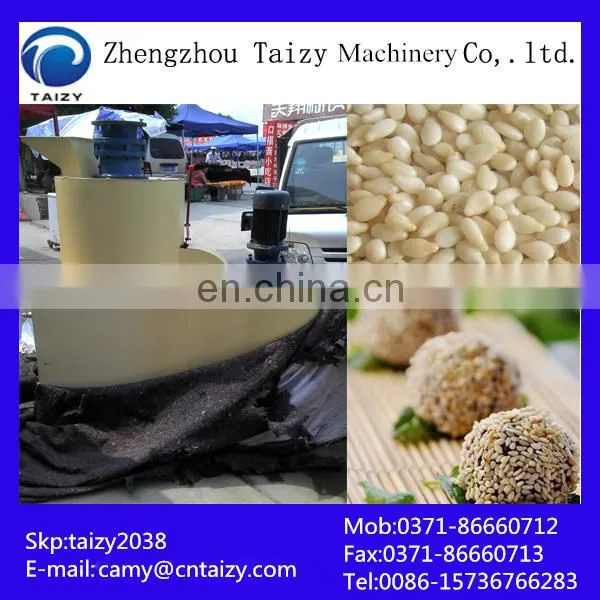 Industrial Sesame Seeds Peeling Machine Also Can Washing Sesame photo-2